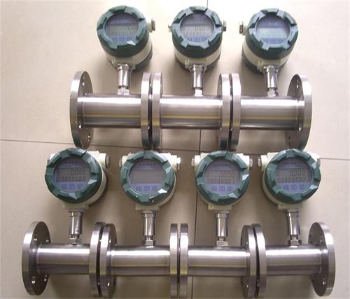 dn80液体涡轮流量计产品图