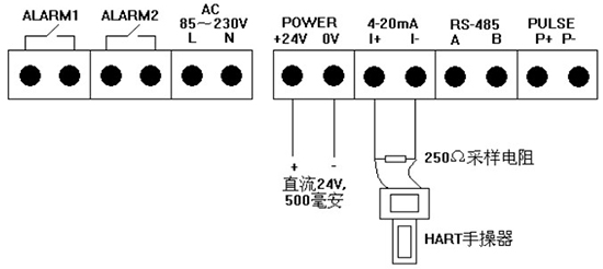 DN40热式气体质量流量计四线制4-20mA接线图