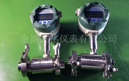dn15液体涡轮流量计